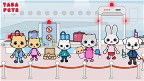 亚萨宠物机场截图3