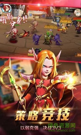 风暴召唤师[图1]