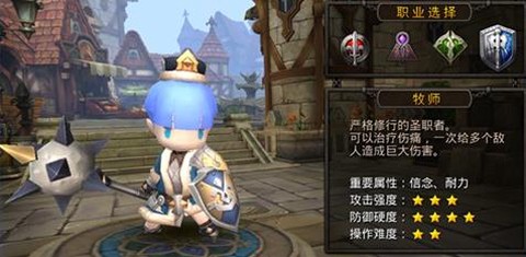 超级地城之光[图3]