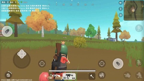 香肠跑酷派对截图1