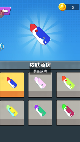 危难之战截图2