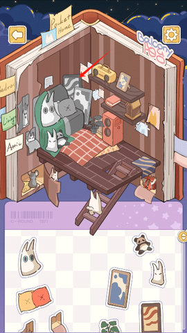 白日梦想屋[图6]