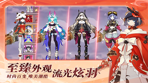 剑气与魔法截图3