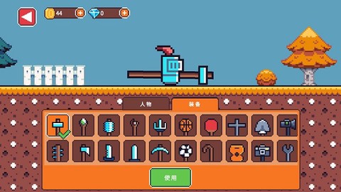 玩个锤子[图4]