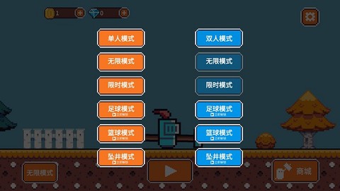 玩个锤子[图5]