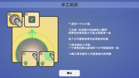 真菌世界[图5]