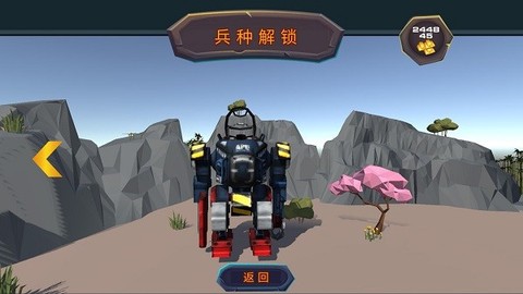 精英部队战争截图3