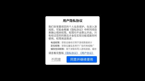 剪纸公主的梦幻城堡[图1]