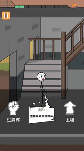野外吃鸡战[图3]