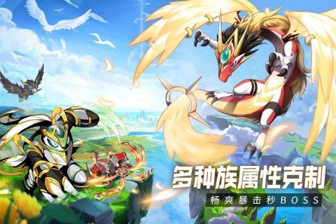 超能力冲刺[图1]