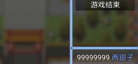 九剑江湖[图1]