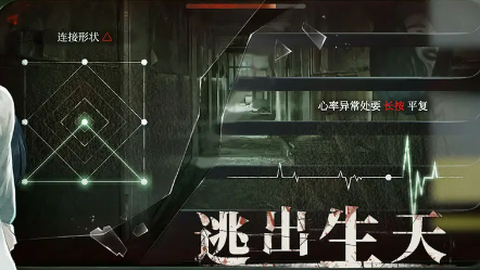 当火车鸣笛三秒[图2]