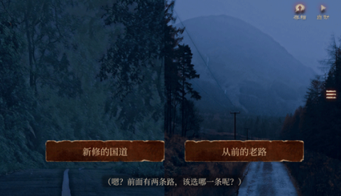 当火车鸣笛三秒[图3]