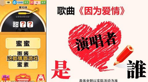 聪明小公主截图3
