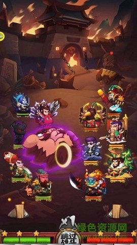魔王大乱斗截图3