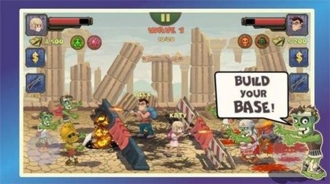 两个人与僵尸截图3