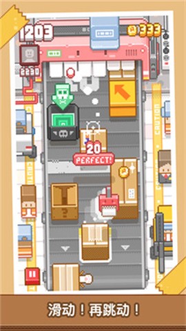 贴贴乐[图1]