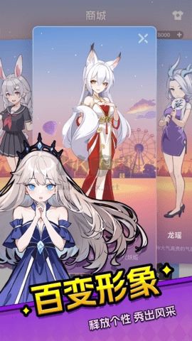 乐园杀[图1]