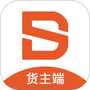 顺风大运货主