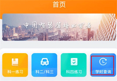 安安车生活[图1]