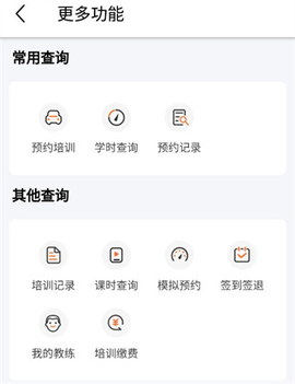 安安车生活[图3]