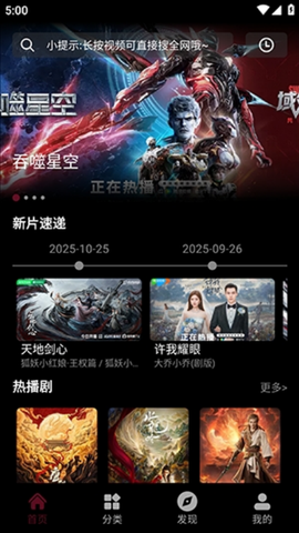 木瓜影视[图1]