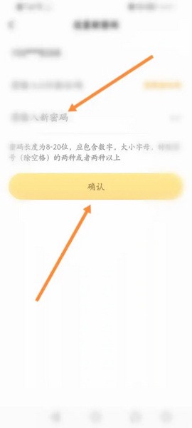 小猿口算[图3]