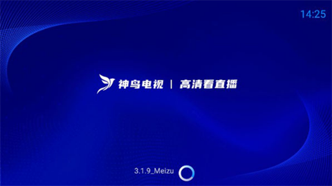 神鸟电视[图1]