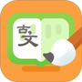 小古文