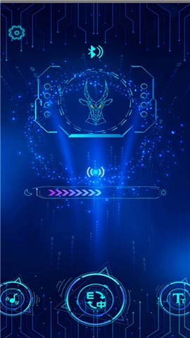 瞪羚谷截图2