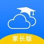 云南和校园家长版