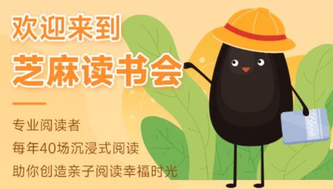 绘分享[图2]