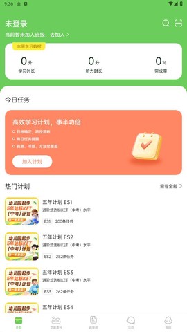 绘分享截图1