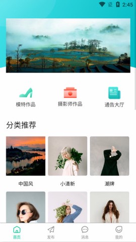极客未来[图1]