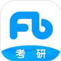 粉笔考研