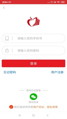 荆楚乐龄截图3