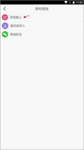 密码酷[图3]