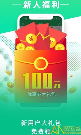 点到按摩[图2]