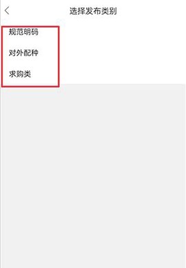 猛犬俱乐部[图6]