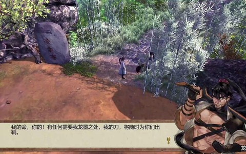 侠客风云传怎么练功