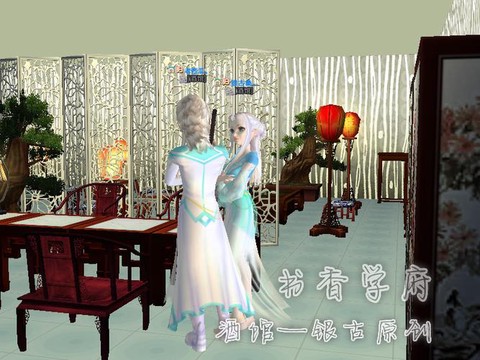 qq炫舞房间怎么装饰