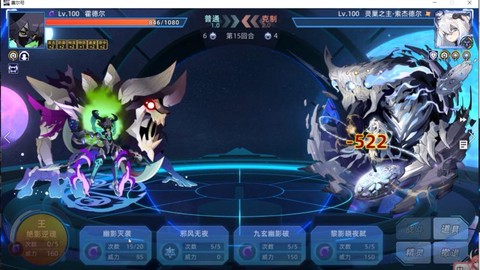 暗影蔽日适合什么职业[图1]
