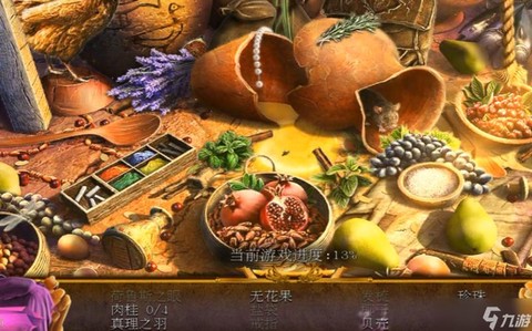 密室逃脱箱子怎么开[图1]