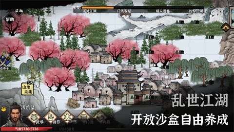 武义九州[图1]