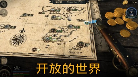 暴风雨[图2]