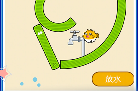 拯救小丑鱼[图1]