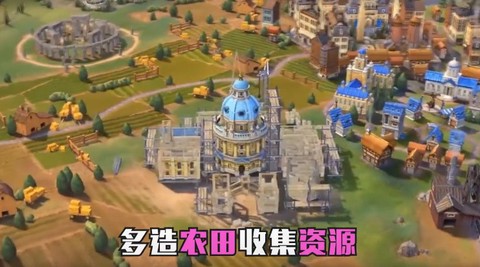 神域主宰截图1