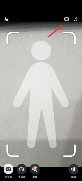 天天跳绳[图4]