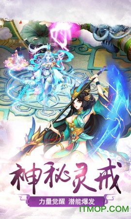 剑雨幽魂截图3