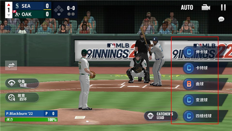 MLB9局职棒24[图4]